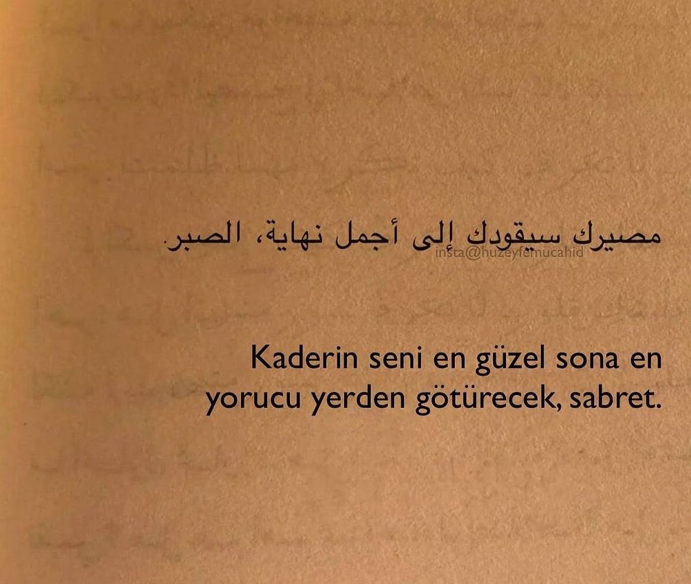 'Dikenli yolların sonu gül bahçesidir. '