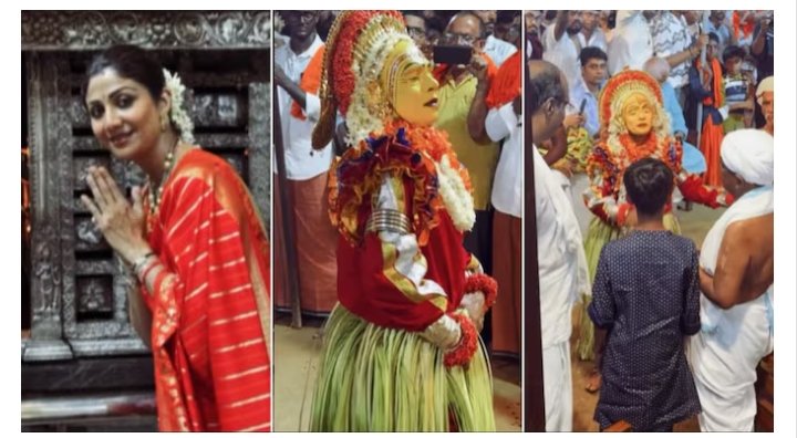 Shilpa Shetty watches 'Daiva Kola' in Mangaluru with children: 'Back to my roots'
Shilpa Shetty is in Mangaluru with her family, where she watched 'Daiva Kola', a traditional performance from the Tulu-speaking regions of Karnataka. 
#ShilpaShetty
#DaivaKola