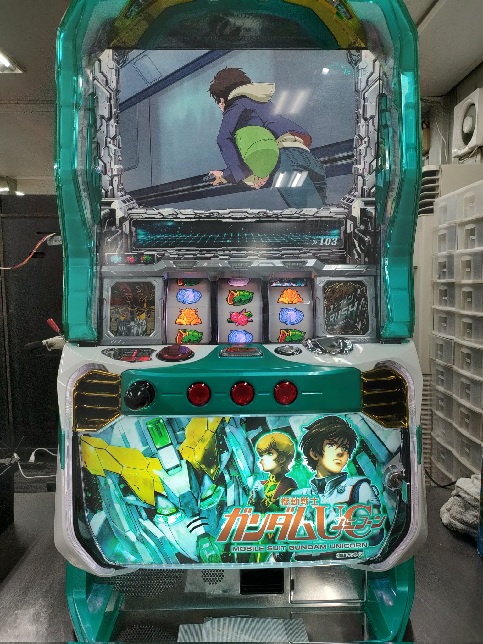 ユニコーンガンダム実機 家スロ ユニコーンガンダム実機 家スロ