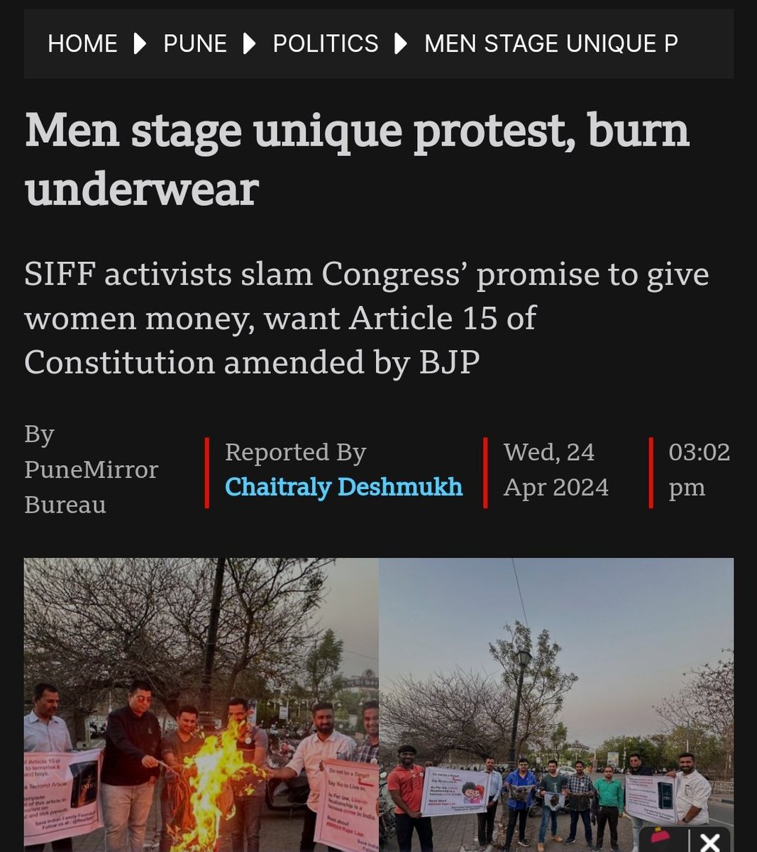 Indian Men Are on a #BurnYourUnderwear spree, to protest Article 15(3) Of the Constitution of India that allows for Any 'Special' provision for 'Women'. 💡 #UnderwearBurning4NOTA