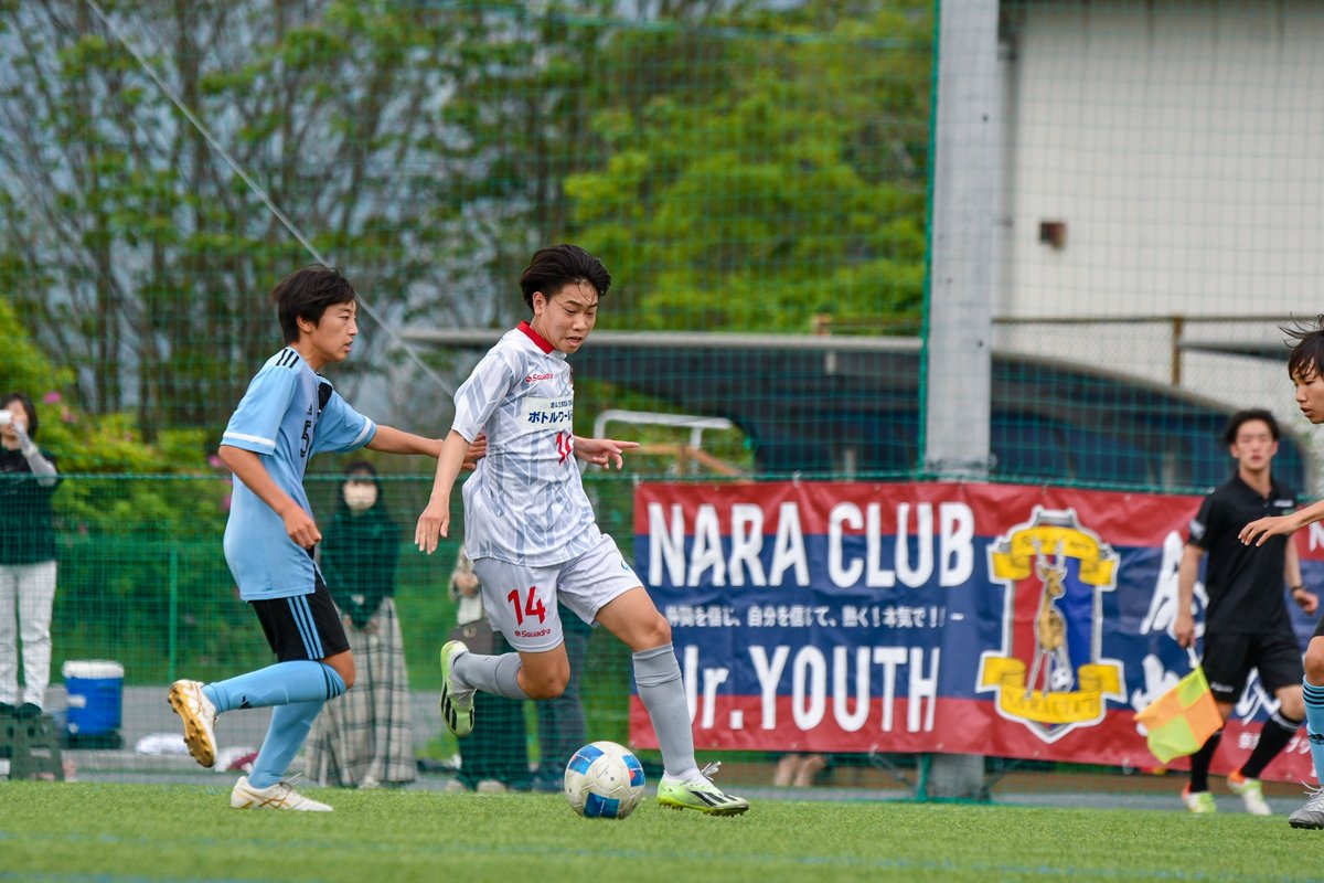 日本クラブユースサッカー選手権(U-15) 奈良県大会

2次予選リーグ1日目

奈良クラブ vs 法隆寺FCの試合写真です！

Facebookに試合写真をアップしていますので、よければご覧ください→facebook.com/GREEN.SPORTS