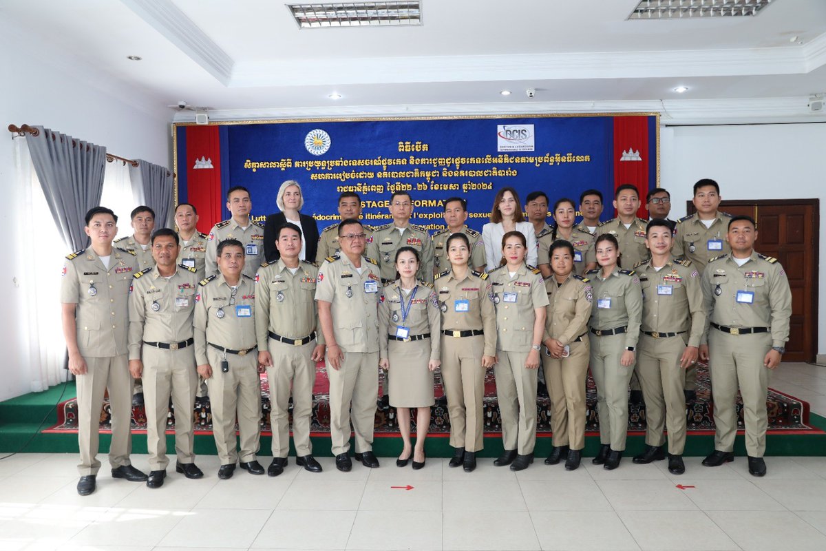 #Cooperation| The French Embassy organized a training session on 'Combating itinerant paedocriminality and the sexual exploitation of minors' for 20 🇰🇭 police officers. The training was given by two 🇫🇷 experts from @PoliceNationale who shared their knowledge and experience.