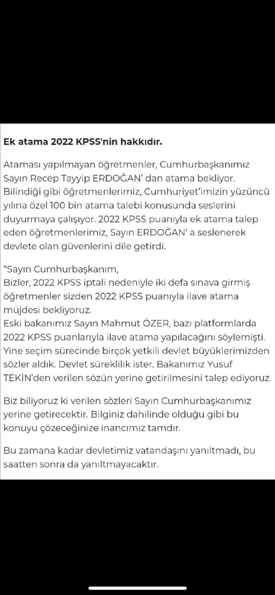 Tv ekranlarında 2022 KPSS puanıyla ek atama yapılacak sözünü dönemin milli eğitim bakanı sayın Mahmut Özer verdi. Ancak verilen sözlerin çok çabuk unutulduğu bir ülkede yaşıyoruz. Söze inanıp sınava girmedik. Mağduriyetimizi dile getirir misiniz? Teşekkürler hocam 🙏