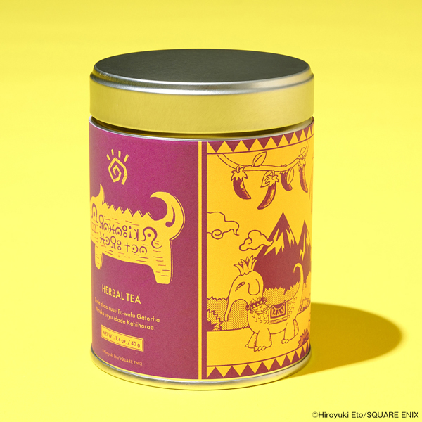 【#魔法陣グルグル】
アラハビカで売っているお茶をイメージしたフレーバーティーですな。

エキゾチックなオリジナルデザインの缶は小物入れとしてもお使いいただけますぞ!!︎

▼ご購入はこちら
store.natalie.mu/smartphone/det…