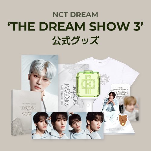 NCT DREAM Japan Fanbase on X: 