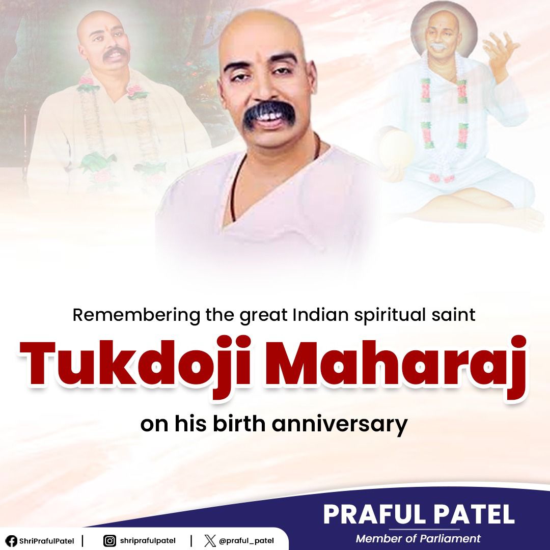 Remembering the great Indian spiritual saint Tukdoji Maharaj on his birth anniversary. His teachings of compassion, unity, and service to humanity continue to inspire generations. Let's honor his legacy by spreading love and kindness in our communities.…