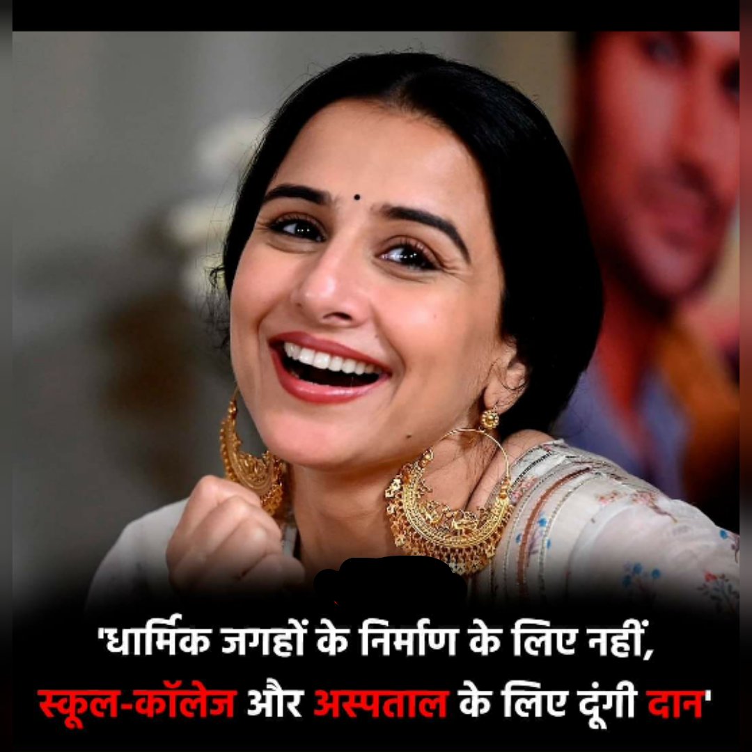 DishaOdisha tweet media