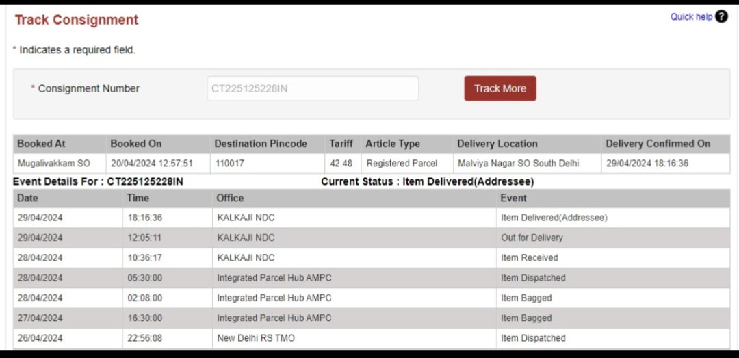 @IndiaPostOffice, my parcel shows delivered but hasn't reached me yet. Plz sort this out ASAP! #IndiaPost