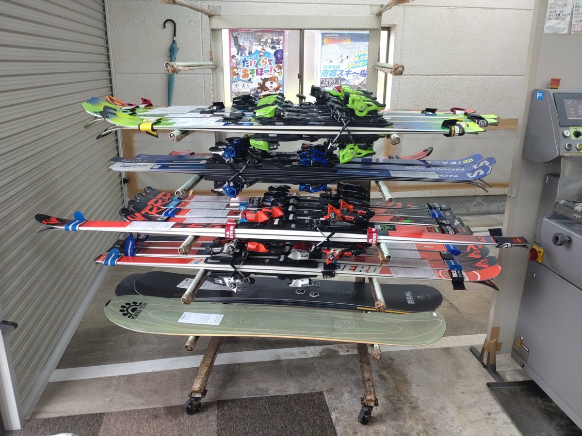 CARV ショートスキー スノーカーブ Snow Carve スノーカーブ (@snow_carve) / Posts / X