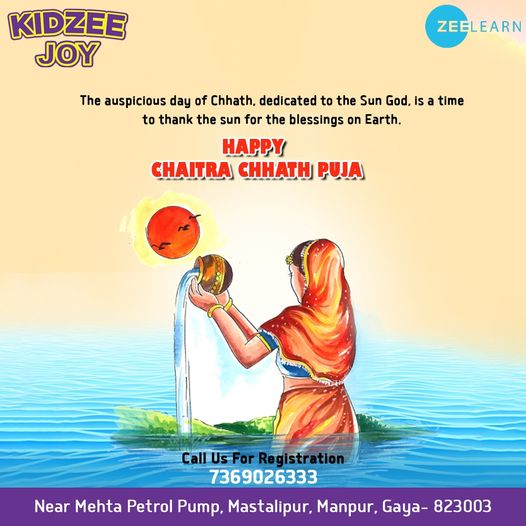 On the occasion of Chaitra Chhath, may the divine energy of the Sun God fill your life with abundance and prosperity!    

#ChaitiChhath2024 #ChhathPuja #ChhathMahaparv #SuryaDev
#ChhathiMaiya #ChaitChhath #चैतीछठ #चैत्रछठ #KidzeeJoy #Manpur #Gaya #Bihar