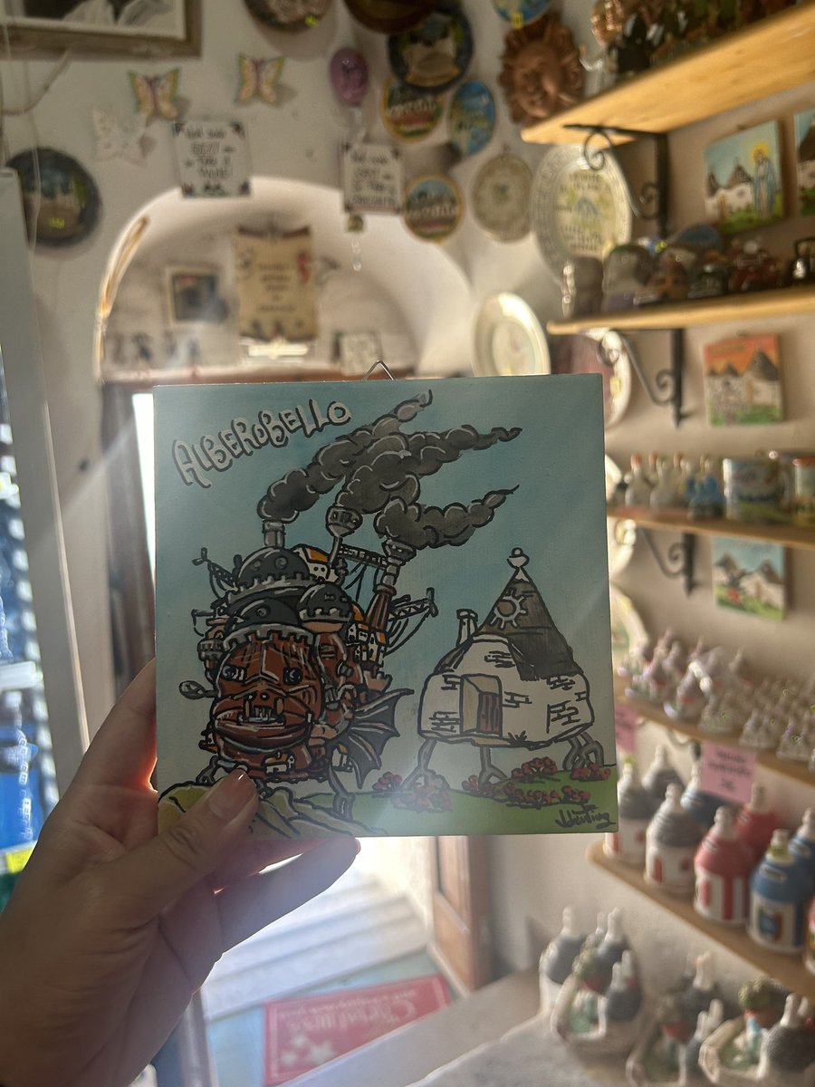 ハウルの动く城 alberobello