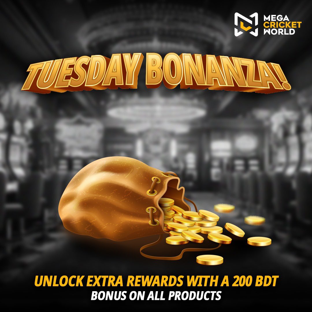 mcworldsocial's tweet image. Don't Miss Our Tuesday Bonanza! Unlock 200 BDT Bonus on Everything! 🔥

আমাদের মঙ্গলবার বোনানজা মিস করবেন না! সবকিছুতে 200 BDT বোনাস আনলক করুন! 🔥

🔗mcwlnk.co/u0b0

#TuesdayBonus #OnlineBonus #LiveBonus #ExtraRewards #AllProducts  #SportsBonus #MegaCricketWorld