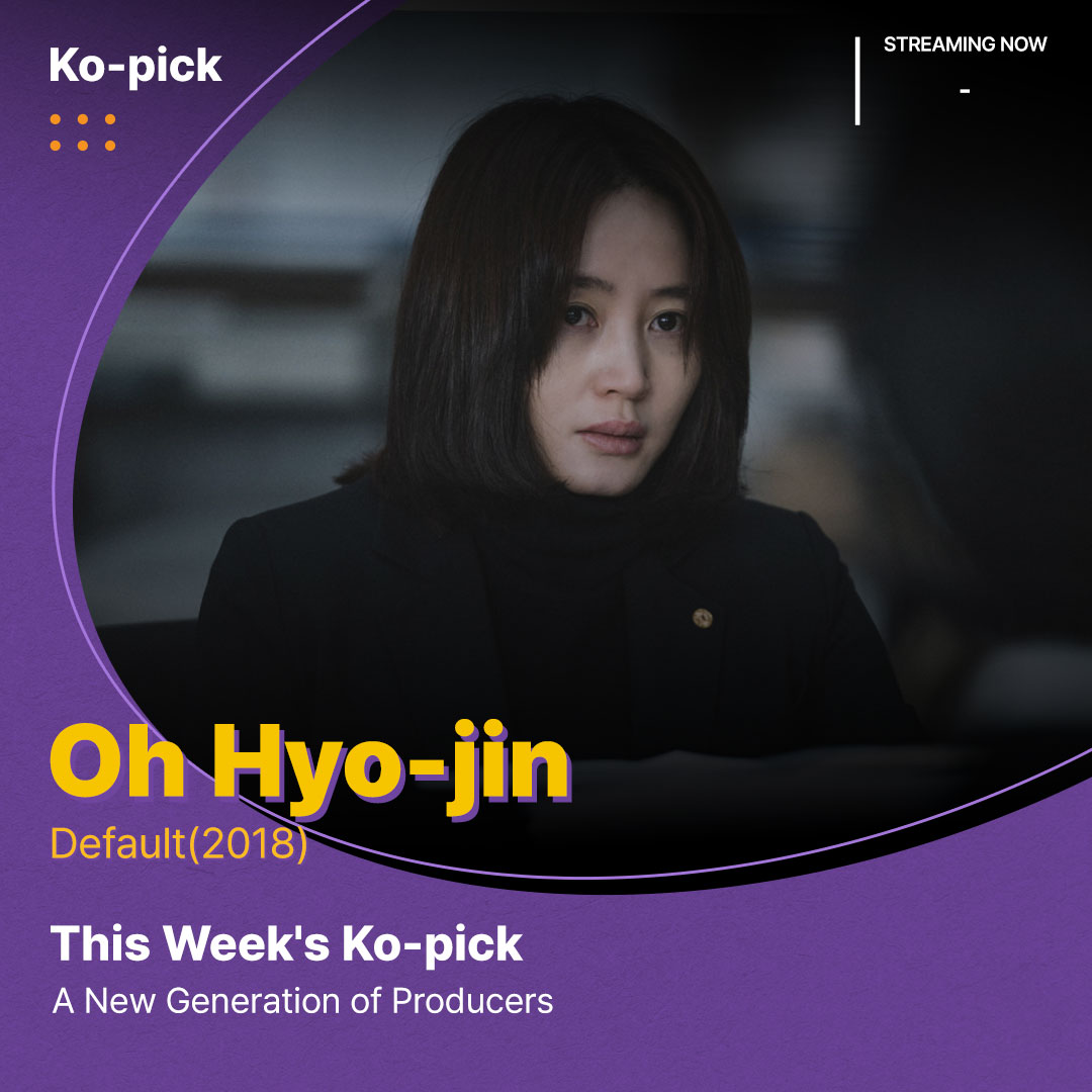 🚀 Ko-pick: A New Generation of Producers

Read more: bit.ly/4aTwt3b

#kobiz #koreanfilm #koreanmovie #kopick #kofic #film #KillBoksoon #JeonDoyeon #SulKyungGu #Esom #ALIVE #ParkShinhye #DecisionToLeave #ParkHaeil #TangWei #Default #HyesooKim #HuhJoonHo