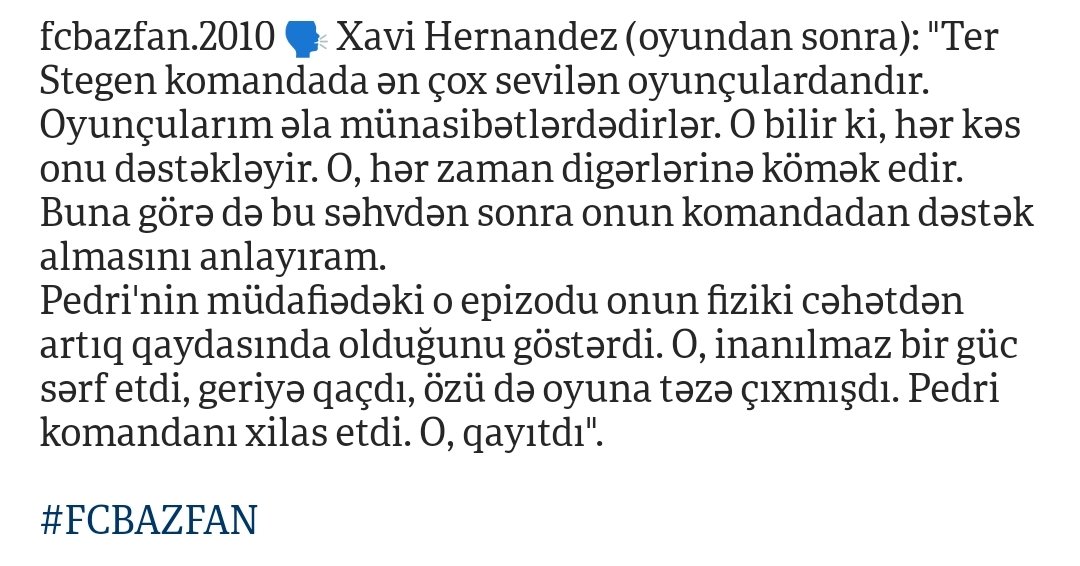 🗣️ Xavi Hernandez oyundan sonra. #FCBAZFAN