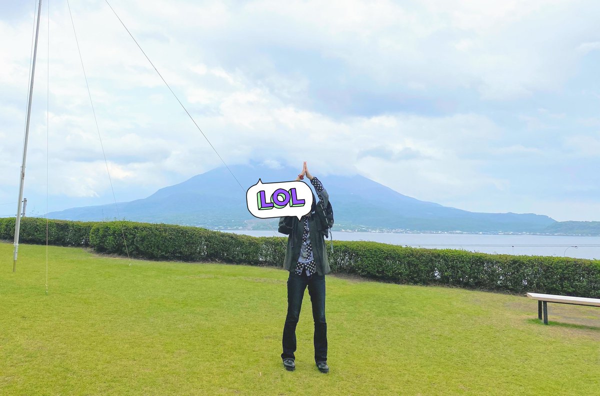 ちなみに昨日は鹿児島に居ましたよ！
景色が良いから一緒に食べた例の場所と、
特急つばめと、例ののぼりと
「SNS映えするマンション（ドゲポリED」です！