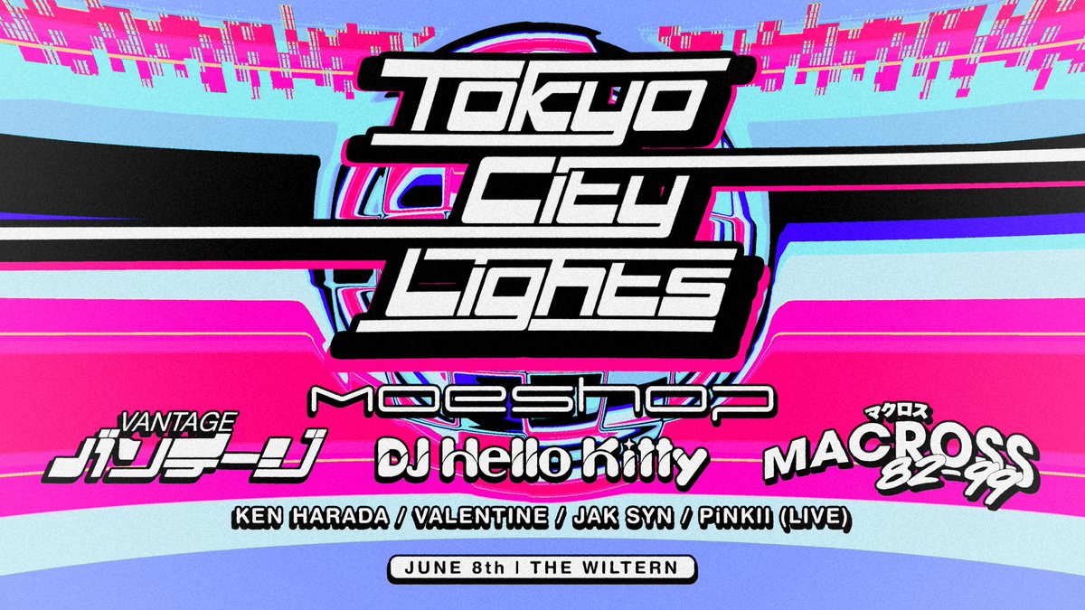 ✧ SHOW ANNOUNCEMENT ✧ I will be performing in Los Angeles on June 8th with @VantageNoise, @MACROSS8299 and more at The Wiltern for TOKYO CITY LIGHTS, excited to be back ♡ tickets → bit.ly/tokyocitylights