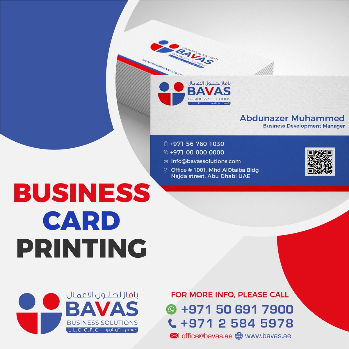 🌟 Make Every Connection Count with Your  Business Cards! 🌟
Contact us:
📞 +971 542367500
📩 office@bavas.ae

#BusinessCards l #SmallBusiness #Entrepreneur #BrandRecognition '#بطاقات_الأعمال #التواصل #المهني #الأعمال_الصغيرة #رائد_الأعمال #الحرفي #التسويق #التصميم