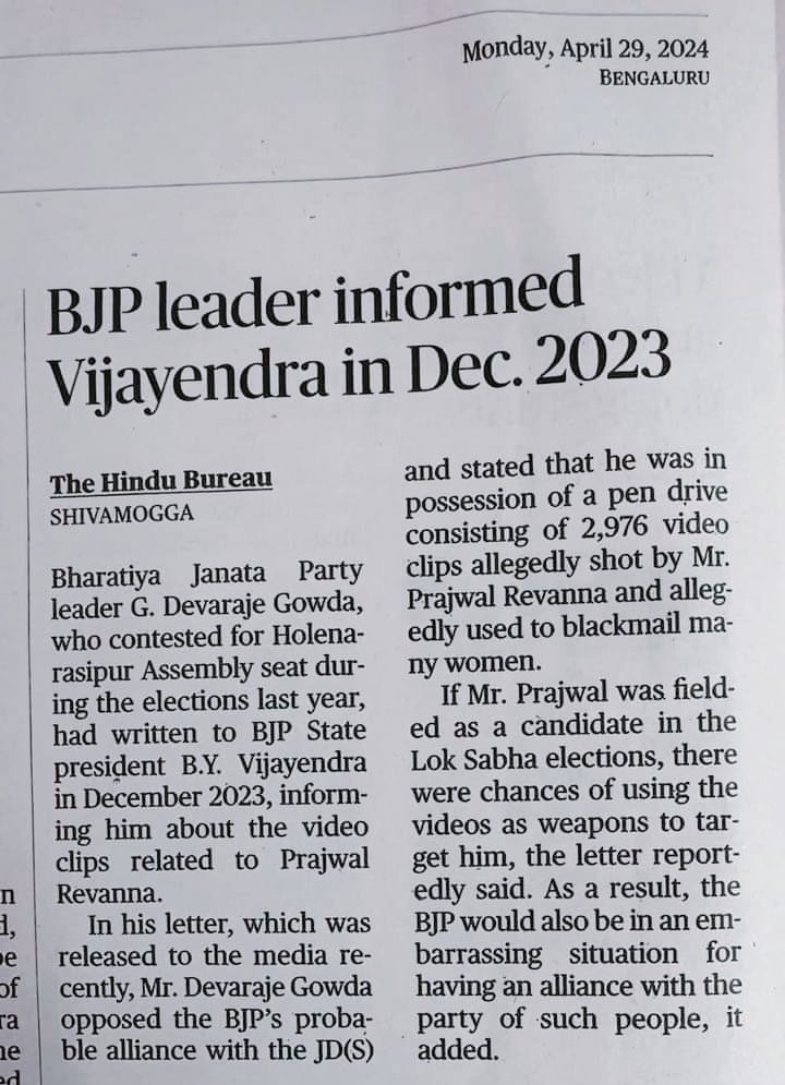 The BJP leadership has been aware of this since last December. The biggest question is, why did the BJP still go ahead and field Prajwal Revanna in the Lok Sabha elections? Why did PM Modi campaign for him in April 2024? And who helped him flee the country?