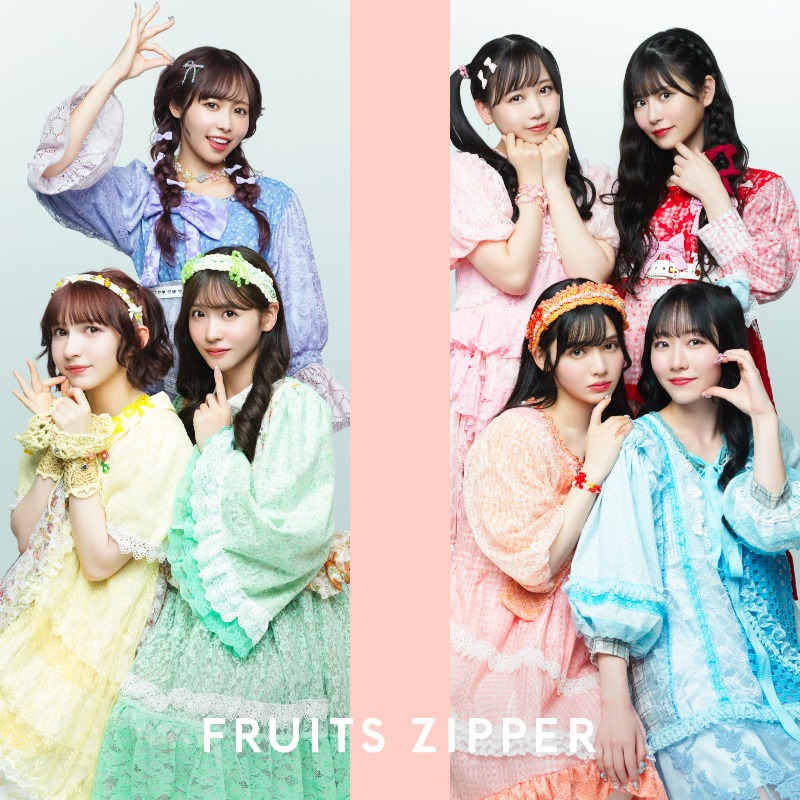 THEFIRSTTAKE 公開まであと10分🎤✨ ＼ 「わたしの一番かわいいところ