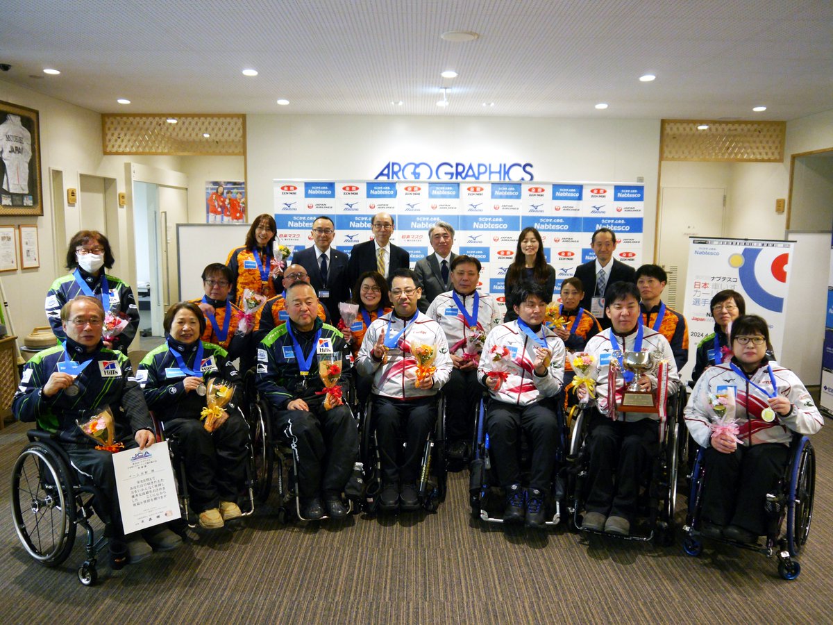 🥌第20回ナブテスコ日本車いすカーリング選手権大会🥌
優勝は、KiT CURLING CLUB🏅

数々のスーパーショットが見られたハイレベルな戦い、素晴らしかったです！
選手の皆さん、3日間にわたってお疲れ様でした✨

#車いすカーリング #パラスポーツ #curling #カーリング沼
写真：(C)JWCA