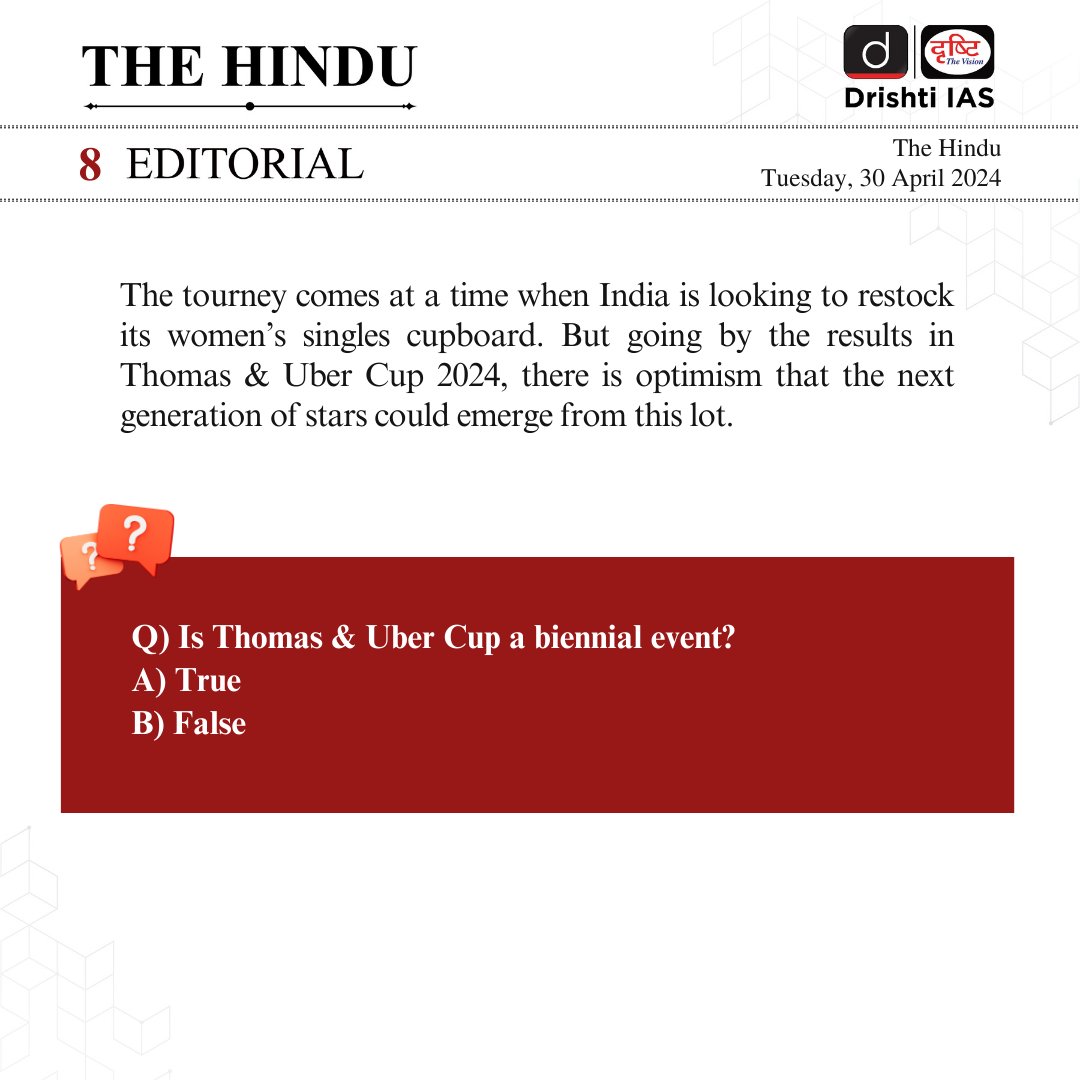 The crux of today’s #TheHindu #Editorial for all UPSC aspirants

Purpose of this summary is purely informative.  

#Men #Badminton #China #Game #Cup #Paris #India #DrishtiEditorial #DrishtiIASEditorial #News #CurrentAffairs #UPSC2024 #DrishtiIAS #DrishtiIASEnglish