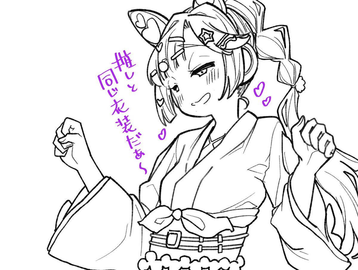 安養寺は気持ち悪い笑い方をしないのでえらい