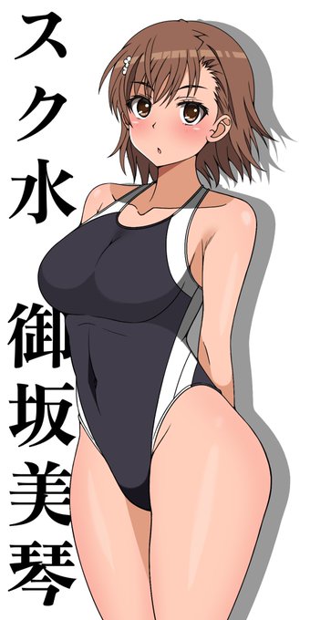 #今月描いた絵を晒す

今月は新規絵4枚だけでしたわ。
差分ばっかりの月で申し訳なし…
5月もよろしくお願いします。 