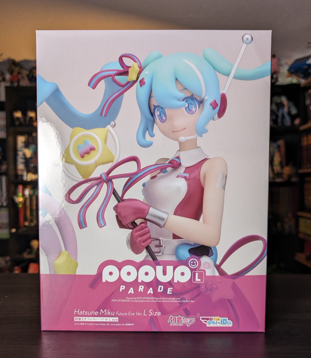 ✨Just Release and in Stock✨ POP UP PARADE HATSUNE MIKU FUTURE EVE VER. L SIZE FIGURE ➡️bit.ly/3ZtpHfL #HatsuneMiku #MIKUEXPO2024