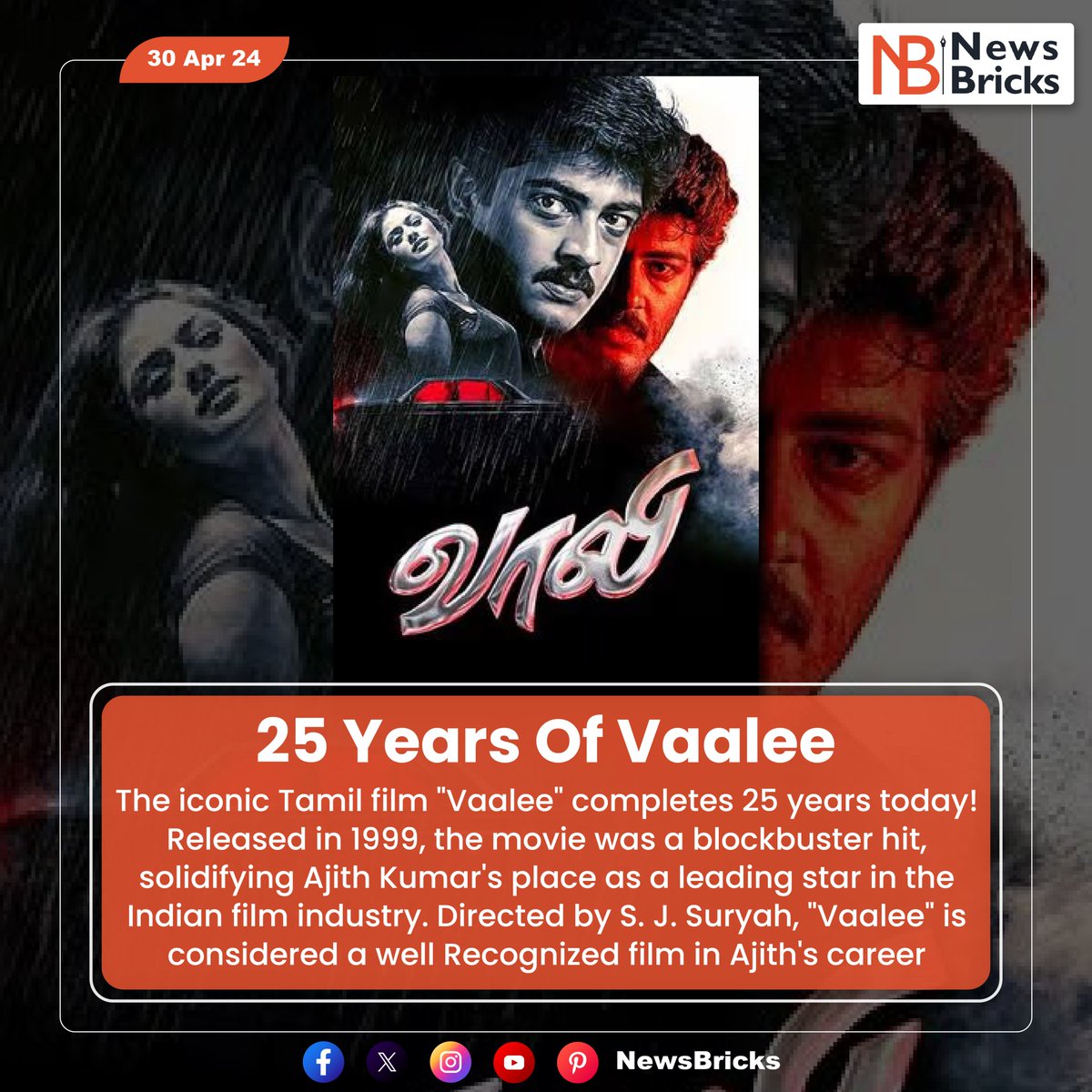 'Vaalee' Celebrates 25 Years: Ajith Kumar's Stellar Performance Endures @iam_SJSuryah
#25YearsofVaalee #Vaalee #Ajithkumar #Simran #SJSuryah #VaaleeMovie