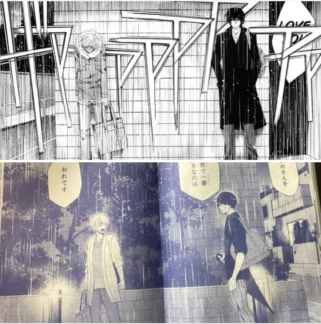 lullabyswan_'s tweet image. EL PARALELISMO ME PONGO A LLORAR ONODERA AAAAA😭 #SekaiichiHatsukoi