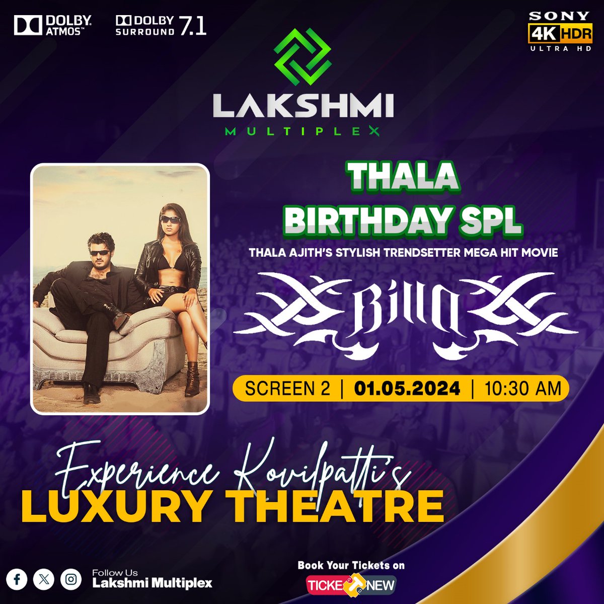 Thala Birthday Special 🥳🤩 Billa💥 @lakshmimulti On Screen 2 May 01 10:30 Am special show 😍 #Thala #ThalaAjithkumar #ThalaAjith #BillaReRelease #Billa #Lakshmicinemas