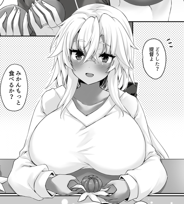 お正月本の武蔵しゃんめちゃくちゃかわいかったな・・(自画自賛) 