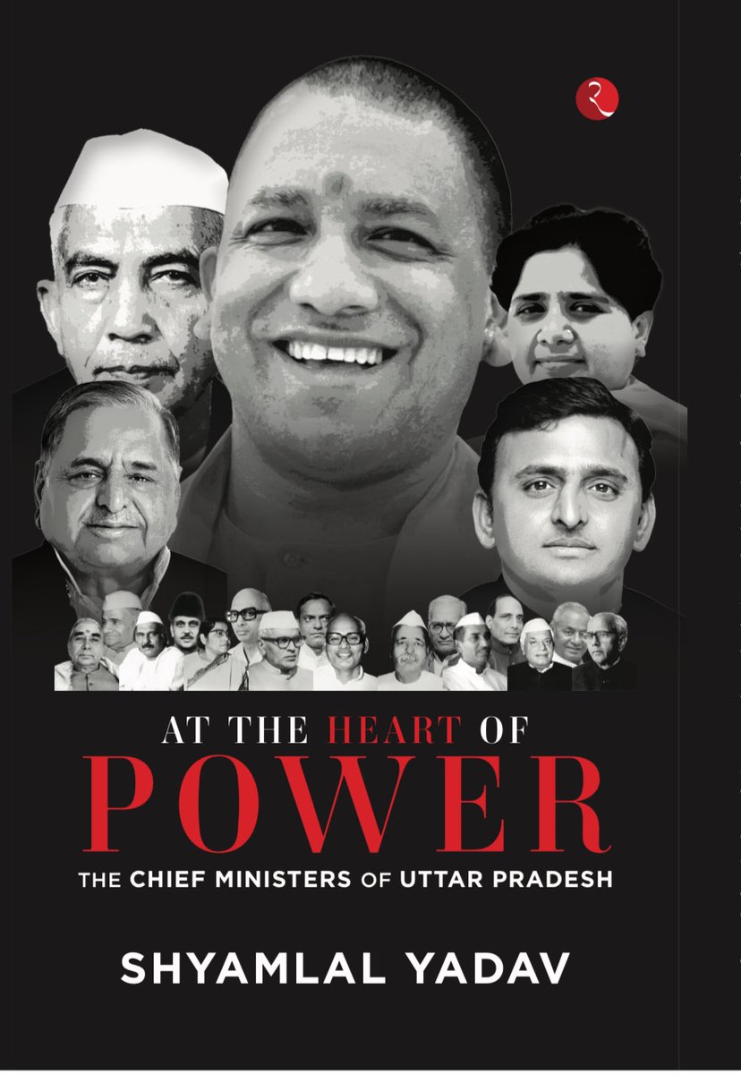 In few days... You will realise the importance of UP through the lives of 21 personalities… What they did? What they did not? What they tried but couldn’t do? What they should have done but couldn’t think of? Who should be credited/held responsible for today’s UP? Much more
