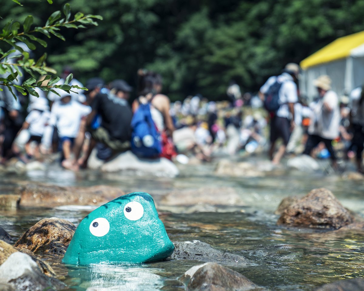 Enjoy Golden Week! 〜 GWのおともに！ 〜 FUJI ROCK '24 PLAYLIST 🎧 fujirockfestival.com/artist/playlist 🏕🚗🍺🗻📖✈️💤 気になるフジロック出演アーティストを GW中にチェック✔︎ チケット先行販売中！