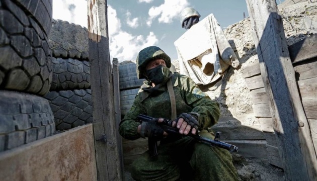 Desertion rate among Russian invaders is growing - intelligence ukrinform.net/rubric-ato/385…