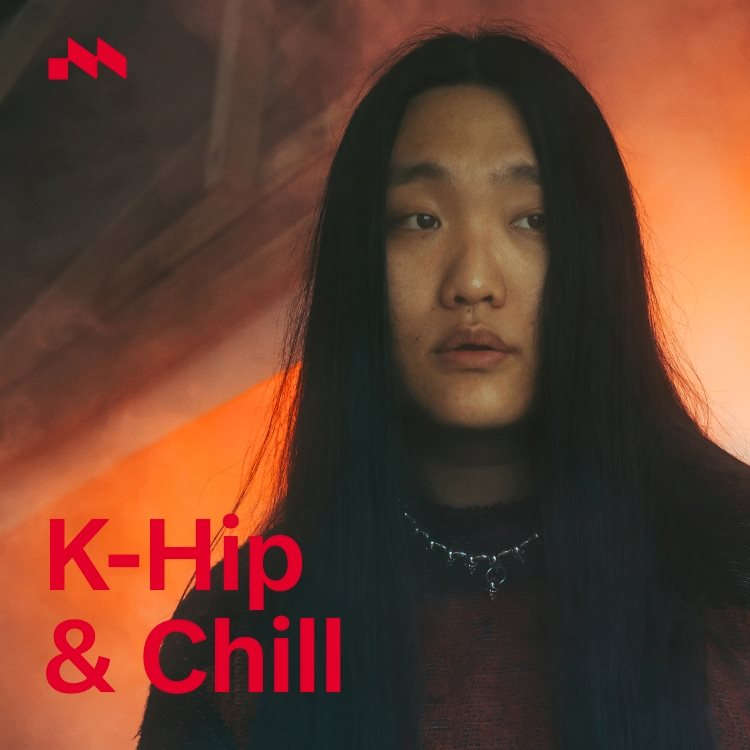 PAUL BLANCO is featured on TikTok Music's 'K-Hip & Chill' playlist. You can check this link to access:

“K-Hip & Chill”:
🔗 https://music..tiktok.com/playlist/7021350846244198401

#PAULBLANCO #폴블랑코
#AMBITIONMUSIK #앰비션뮤직