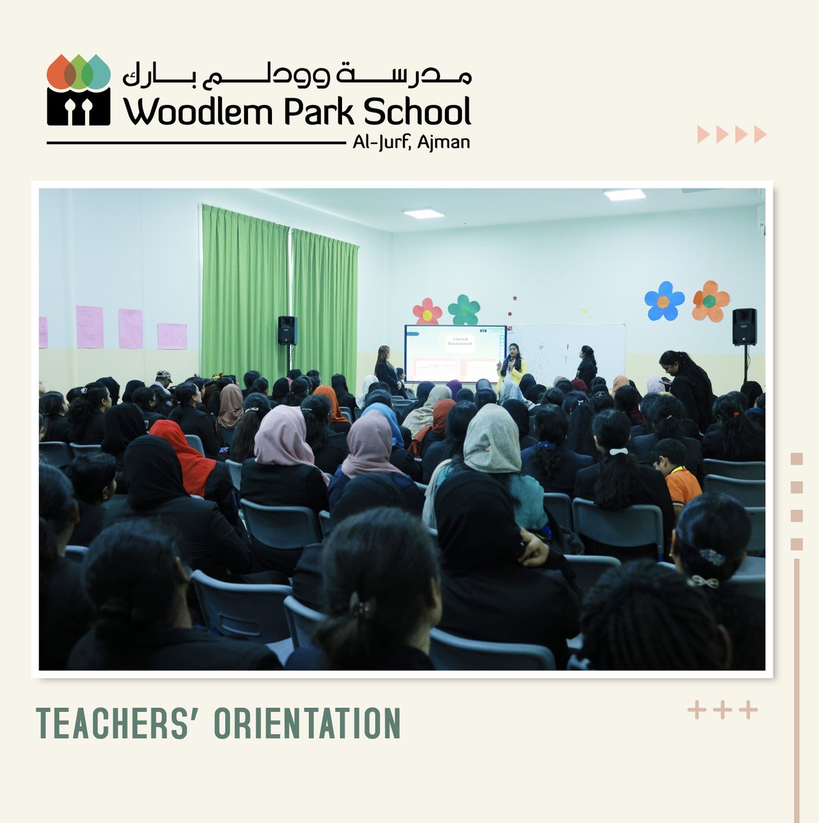 🌟 Invigorating Update from Woodlempark School Al Jurf, Ajman! 🌟
We're thrilled to share highlights from our recent Teacher Orientation Workshop held on campus! 🍎📚
...
..
#TeacherOrientation #ProfessionalDevelopment #WoodlemparkSchool #Ajman #TeachingExcellence