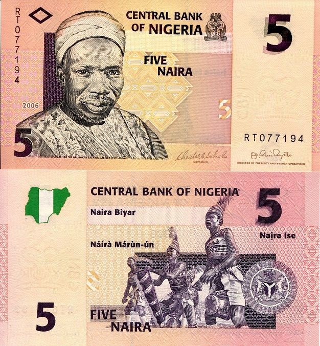 What can you buy with 5 naira at the moment?😩

#onechance