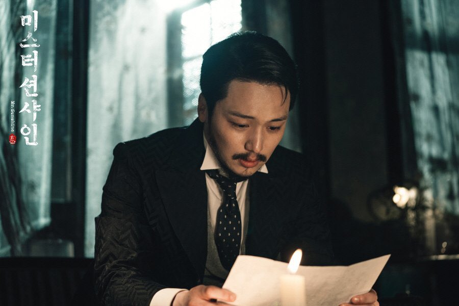 Byun Yohan is born to play dramas set in 1900s I mean LOOK at him