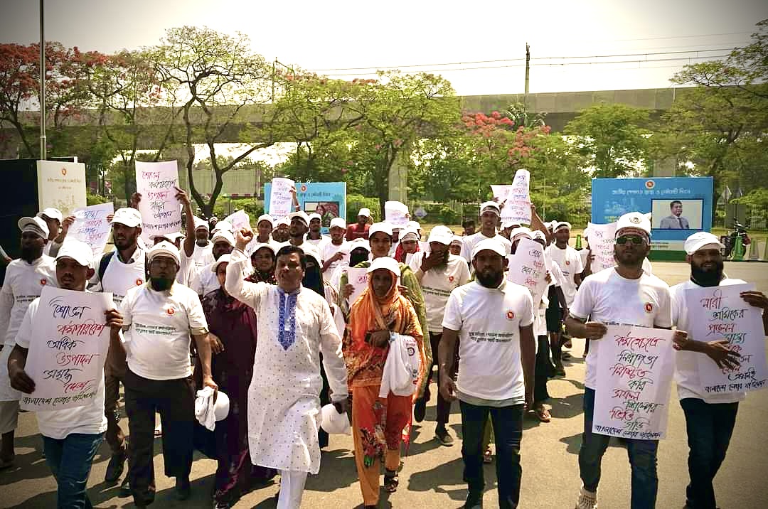 On this #IWMD24 the Bangladesh Textile and Garment Workers’ League marched in Dhaka for workplace safety and the need for employers and governments to maintain the highest standards of health and safety in factories so that workers’ lives are not put at risk. #IWMD2024