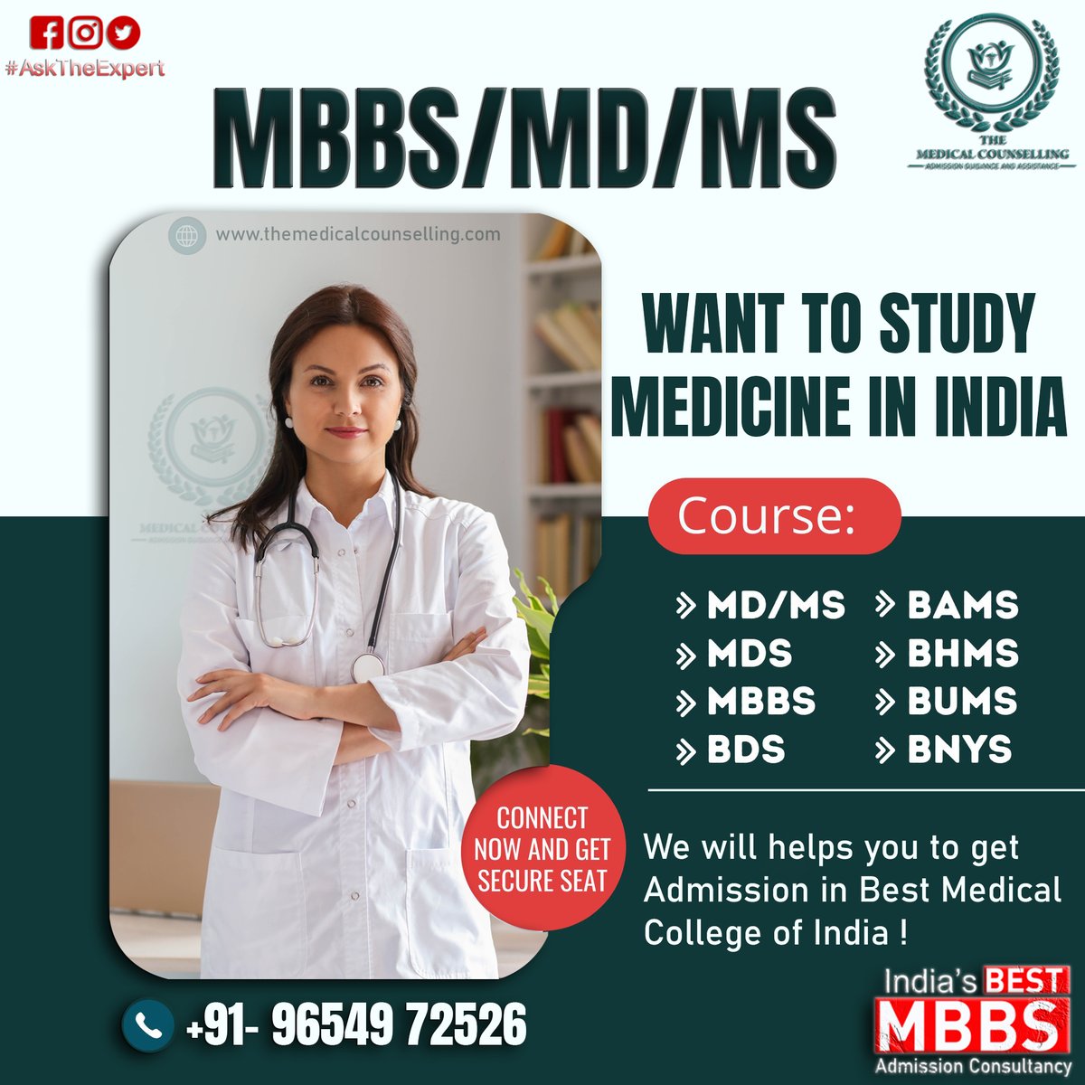Want to study MEDICINE in India ??
MBBS / MD/MS / MDS
We will helps you to get Admission in Best Medical College of India !

For more details : 
☎️ 𝐂𝐚𝐥𝐥 𝐔𝐬 𝐍𝐨𝐰: 
Delhi : +91- 96549-72526
 +91 99148 52526
🌐 themedicalcounselling.com
#mbbsadmission
#mbbs
#bams
#BDS
#bams