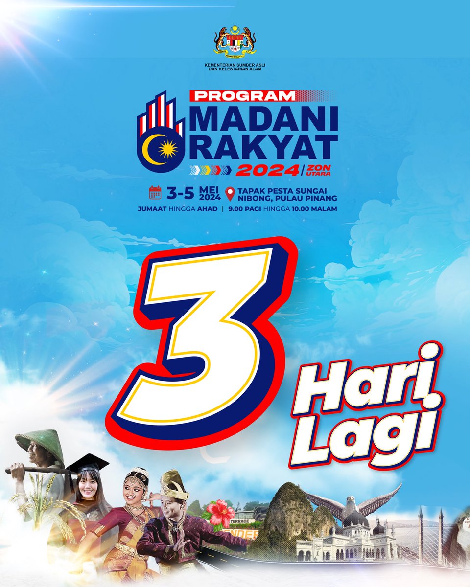 3 HARI LAGI 😎😎😎

MADANI RAKYAT 2024 ZON UTARA 

Ayuh bersama-sama memeriahkan program MADANI Rakyat Zon Utara 

Jumpa hampa di sana naa 😎😎

#NRES #MalaysiaMADANI #MADANIRakyatPenang #MADANIRakyatZonUtara #AlamSekitarTanggungjawabBersama #MalaysiaLestari2030