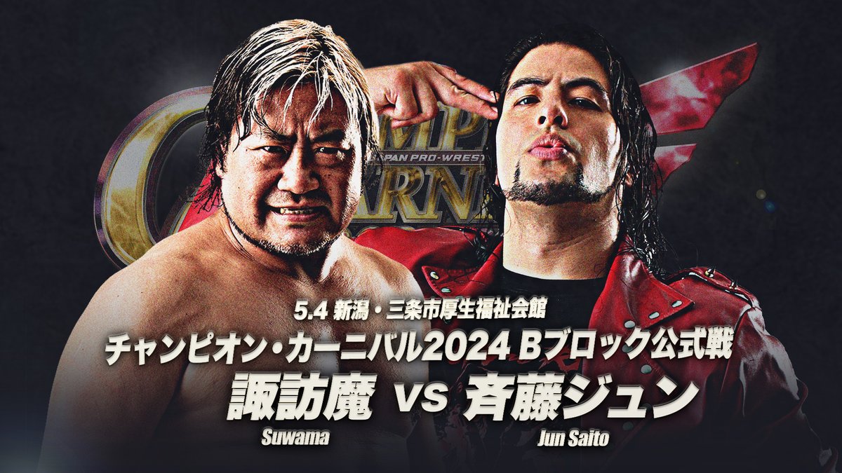 alljapan_pw tweet picture