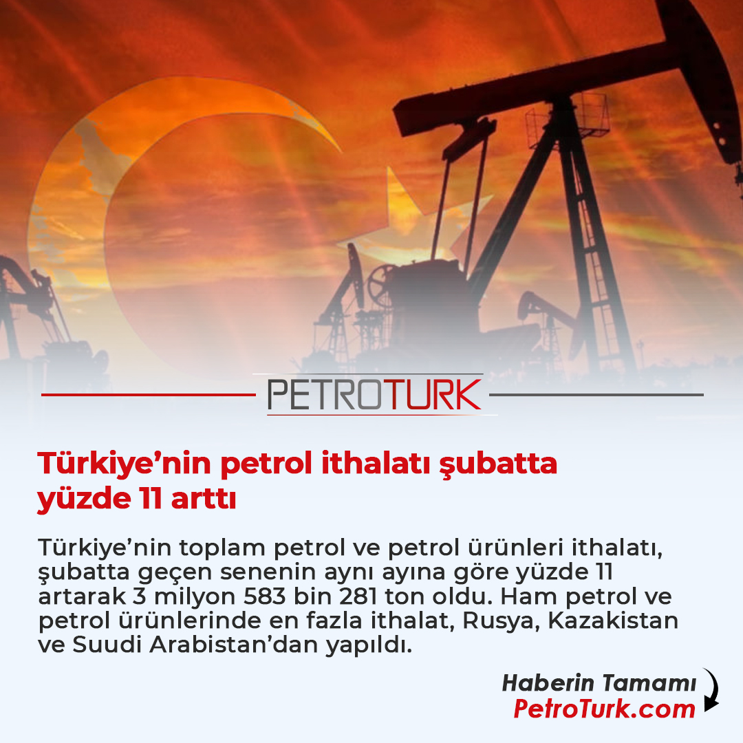 Türkiye'nin petrol ithalatı şubatta yüzde 11 arttı Haberin Tamamı: petroturk.com/akaryakit-habe… #petrol #akaryakıt #akaryakit