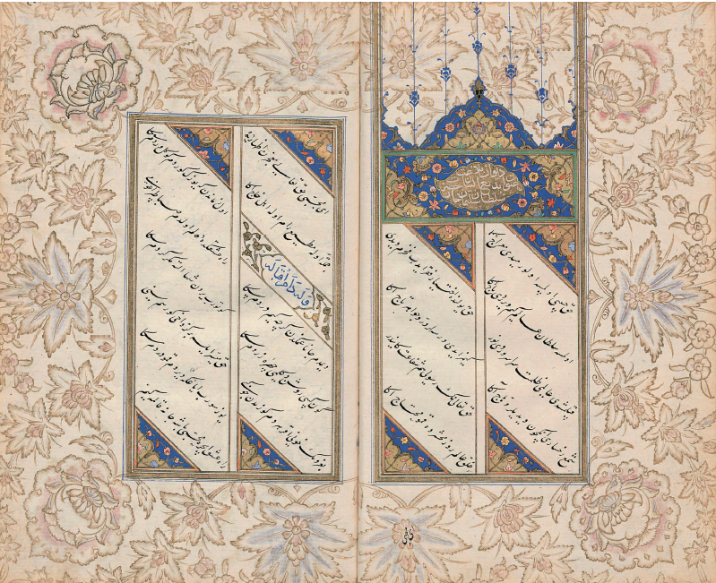 Divan-ı Muhibbî. Muhammed Şerif tarafından istinsah edilen (Ramazan 973/Mayıs 1566) eser Kara Memi tarafından tezhiplenmiştir. (TSMK R. 738, 39b-40a.)
