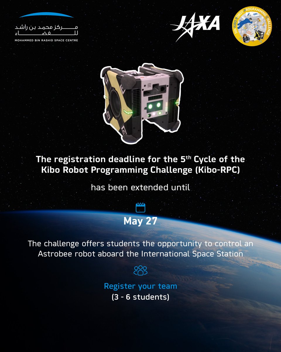 If you are a university student in the UAE with a programming background, you have the opportunity to register for the 5th Cycle of the Kibo Robot Programming Challenge (Kibo-RPC): tinyurl.com/UAE-Kibo-RPC-5