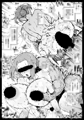 【宣伝】生娘な菫子さん

6P漫画です

Fantiaにて漫画やイラスト
「毎週更新」
月200円です↓
https://t.co/IWjXLQ0cf1
よろしくお願いします～ 