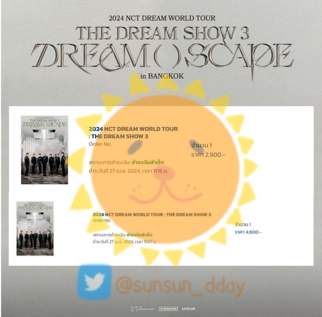 sunsun_dday tweet picture