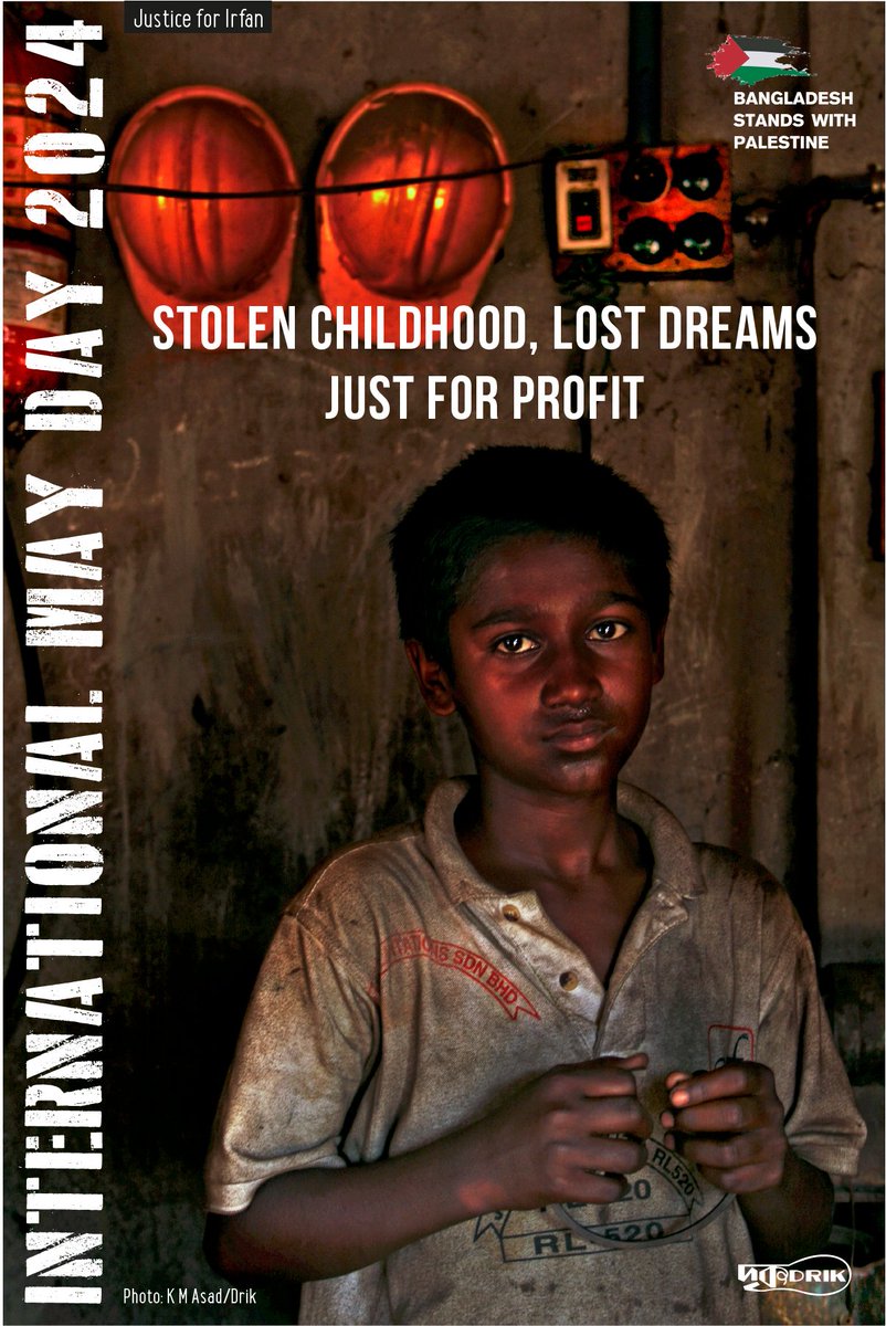 International May Day 2024
Stolen Childhood, Lost Dreams
#childlabour #development #humanrights #Bangladesh