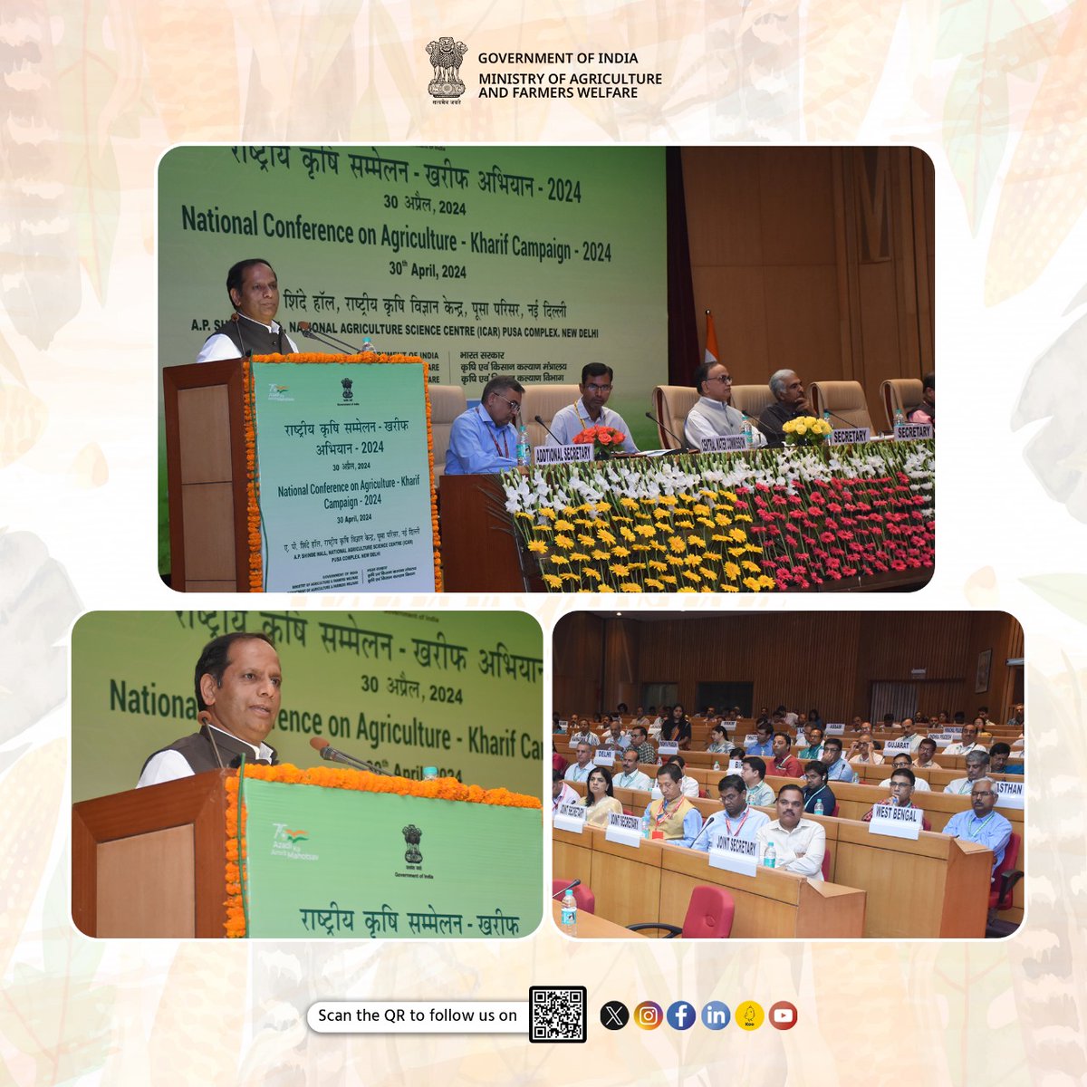 Shri Himanshu Pathak, Secretary (DARE) & DG (ICAR) addressed the National Conference on Agriculture for Kharif Campaign 2024 at A.P. Shinde Symposium Hall, NASC Complex, PUSA, New Delhi, on 30th April 2024. #agrigoi #NationalConference #KharifCampaign2024 #climateresilience